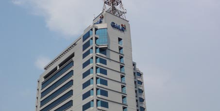 GMA Network Center