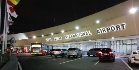 Ninoy Aquino International Airport