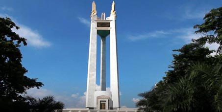 Quezon Memorial Circle