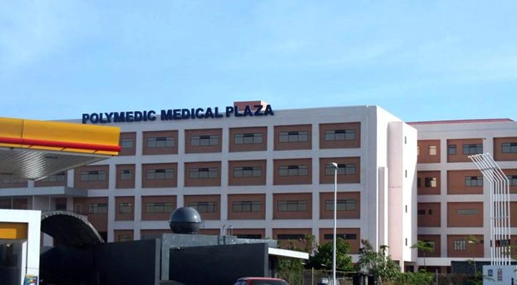 Cagayan de Oro Polymedic Medical Plaza