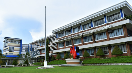 Philippine Science High School